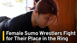 2.4K views · 71 reactions | Proving they've got what it takes...female amateur sumo wrestlers in Japan and Taiwan are fighting to stay in the ring. | TaiwanPlus News | Facebook