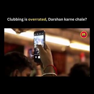 Sab saath heal ho jaayenge! 殺 | Tinystep Gujarati | Facebook