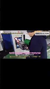 Comforter roll packing machine for sleeping bags with special mold swing with pole for protection