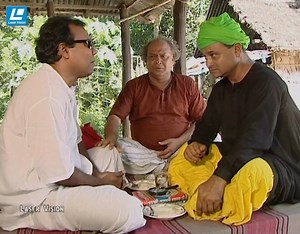 36K views · 746 reactions | কবিরাজ বলে কি পছন্দের মানুষকে বিয়ে করলে মৃত্যু নিশ্চিত Drama Name – Vober Hat | ভবের হাট | Laser Vision Tv | Facebook