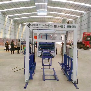 [Hot Item] Interlocking Brick Moulding Machine Hydraulic Press Paver Block Machine