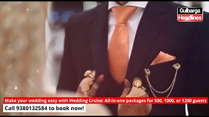 Wedding Cruise: Affordable Event Solutions Now in Gulbarga! Comprehensive packages for catering, decor, and more. Call 9380132584 or visit their office opposite KNZ Function Hall to book! | Gulbarga Headlines
