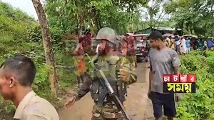 738K views · 15K reactions | ভারতীয় সন্ত্রাসী আটক করেছে সেনাবাহিনীর দল, বাংলাদেশের খাগড়াছড়ি পাহাড় থেকে,, দেখুন খু/নী হাসিনা ও গুজরাটের খশাই স/ন্ত্রা/সী মো*দী এখনোও তাদের কাজ চালিয়ে যাচ্ছে। | Md Shahinur Rohman Shahin | Facebook