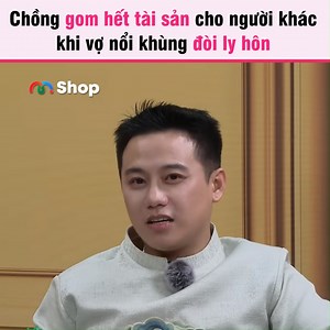 246K views · 2.1K reactions | Nín họng liền ------------------------ © Chương trình "Cuộc Hôn Nhân Tuyệt Vời" thuộc bản quyền MCV Network #MCVNetworks #SMST #MCV #CHNTV_47 #MBCS #lovestory | Siêu Mom Siêu Tám | Facebook