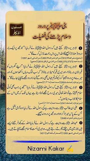 #reels #reelsfb #reels2023 #reelsvideo #reelsviral #reelit #reelsinstagram #islamabadbeautyofpakistan #Islamabad #islamicrepublicofpakistan #pakistan #beautifuldestinations #jawadulhadi #khanbrand #beauty #blogger #bloggersofinstagram #margallahills #mountains #li #dawndotcom #morning #northernareasofpakistan #rain #winter #islamabad #lahore #trending #rain #etribune #potraitphotography #mountainview #lhr | Nizami Kakar