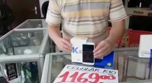 3.4K views · 55 reactions | Começa nesta sexta. Toda a loja com até 50% de desconto. O Eduardo trás os detalhes. | Casa Silva | Facebook