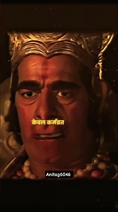 True Facts 💯🔥✨💫 #motivation #sanatanhindu #love #ramayan #ram #sanatandharma #sanatan #shorts #yt