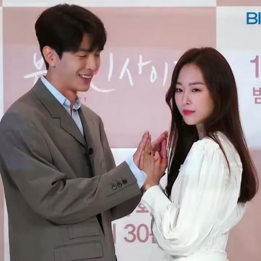 [LEE MIN KI x SEO HYUN JIN] Seo-Gye Couple Hand in Hand