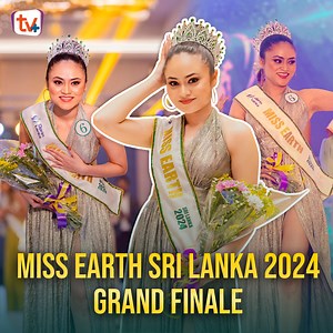 23K views · 79 reactions | Miss Earth Sri Lanka 2024 Grand Finale  National Director: Thusitha Perera Official choreographer: Rukmal Senanayake National organizer: Mark Serpanchy Event producer: Saman Rathnayaka Winner : Hasani Kawya Drone Footage : Kamitha Wickramaarachchi #MissEarth #MissEarth2024 #MissEarthSrilanka #missearthsrilanka2024 #hasanikawya #Rukmalsenanyake | TV Plus | Facebook