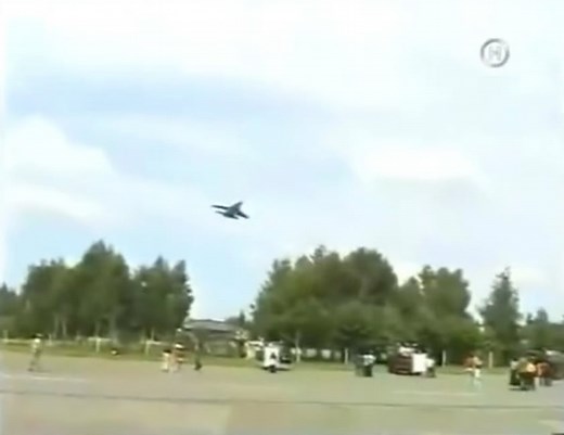 The Sknyliv Air Show Disaster footage