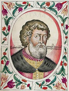 Vsevolod II of Kiev - Alchetron, The Free Social Encyclopedia