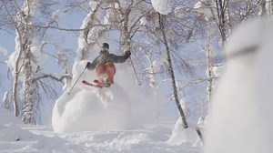 Some Japan shots from #aftertheskyfalls on the Line Skis #linemagnumopus | Eric Pollard