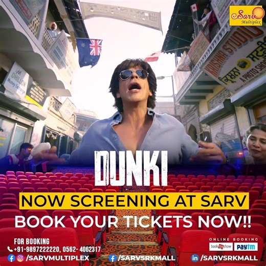 Now Screening: Dunki The rampant use of an illegal backdoor route...