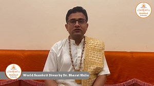 Vande Sanskrit Mataram! #Sandipani Rishikul Guruji Dr. @bharatashilu shares the significance of #Sanskrit language in science, culture & scriptures. To awaken awareness & pride in this language we celebrate #WorldSanskritDay -Aug 31’23 #SandipaniSchools by @ppbhaishri | Sandipani Vidyaniketan