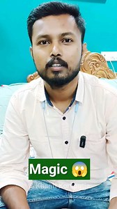224K views · 10K reactions | Magic କେମିତି ଲାଗିଲା  #khantikoraputia #reels #odiacomedy #koraputiacomedy | Khanti Koraputia | Facebook