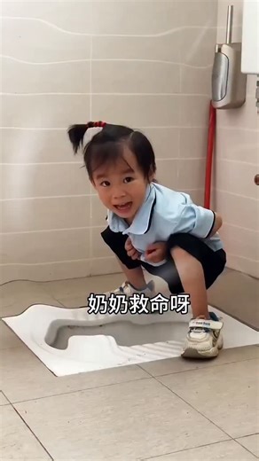 💩🚨 POOP EMERGENCY! The Toilet EXPLODED?! 🤯💨 #reels #kids #children #usa #trendingreels #fun #viralreels #trending #funny #funnyvideos #gadgets #viral #viralvideos #gadgets #foryou #highlights | Inza Facts