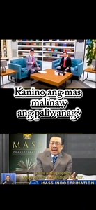 Kaibigan, payag ka ba sa translation ni Lamsa? #ShareThisPost #biblicaltruth #seekthetruth @highlight | Ryan Jay de Vera