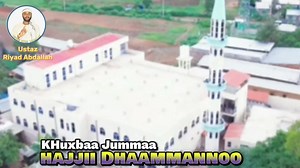 5.1K views · 510 reactions | ⚽️⚽️⚽️⚽️⚽️⚽️⚽️ #Akkamitti_Taphataa_Kubbaa_Nabi_Muhammad_saw_irra_jaalatta? | Ustaz Riyad Abdaallah | Facebook