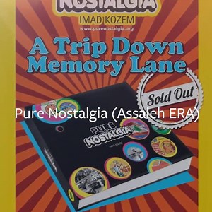 18 reactions | We’re in the business of Taking you a trip down memory lane in Beirut...... | Pure Nostalgia | Facebook