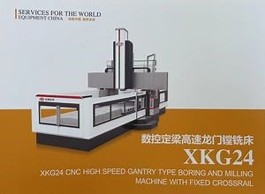 [Hot Item] Xkg2430 CNC High Speed Gantry Boring and Milling Machine/ Customerized Machine