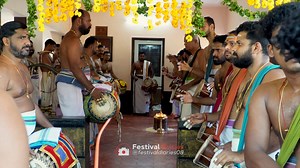1K views · 18 reactions | Sree Durga Samudayam Panchavadyam – Divine...