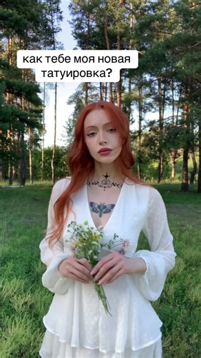 Alkonost Tattoo Воронеж on TikTok