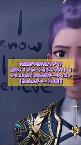 【思わず『チャートインしすぎ!』ってツッコミたくなる女性アーティストのMelonチャート成績】 ほん𝑴𝒐𝒏𝒆𝒚どうなってんねんって曲ばかりです...😎 #ヨジャ #ヨジャドル #ヨジャグル #チャート #成績
