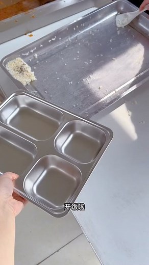 China lunch school pt. 07 #lunchtime #chinafood #mukbang #lunch #China #asmr #foodie | Asian ASMR Mukbang Yummy