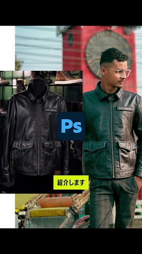 最新Adobe Photoshop AIで生成精度が向上！
