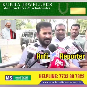 #Modi Ji Per Tanqeed Telangana CM Revanth Reddy Ji Ne Ke.... | Rafi Reporter