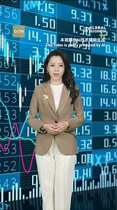 Dive into the markets whirlwind with CGTN's AI clone Lily! Get the key overview of major Asian markets and a preview of the European opening in one quick update. Don't miss ou | CGTN Global Business