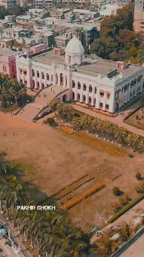 পাখির চোখে আহসান মঞ্জিল। Ahsan Manzil। Dhaka। #ahsanmanzil #dronevideo #Dhaka #DhakaBangladesh #dhakacity #dronephotography | Pakhir Chokh