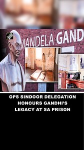 4K views · 43 reactions | Supriya Sule led delegation the historic Gandhi prison site in Johannesburg, South Africa #SupriyaSule #GandhiPrisonSite #JohannesburgVisit #IndiaSouthAfrica #GandhiLegacy #AllPartyDelegation | Asian News International (ANI) | Facebook