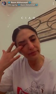 1.8M views · 10K reactions | ريم الشمري  الشعب تعبان و انتم حكامنا نبي العدل منكم | الكويت Kuwait | Facebook