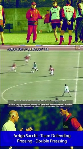 Arrigo Sacchi - Off the Ball Movement ⚽🇮🇹🏆 #italianfootball #footballtactics #arrigosacchi