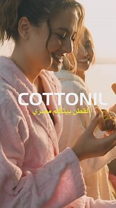 16 reactions | Collecting moments just like this  朗 Bathrobes for...