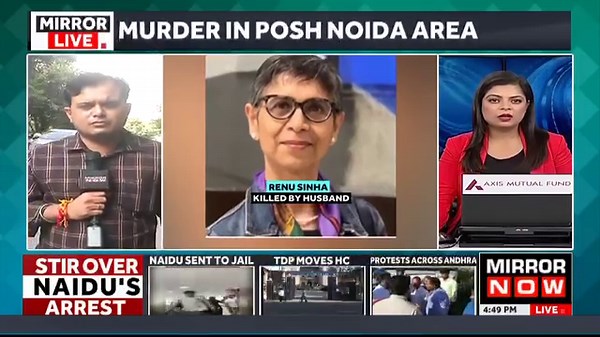 5.7K views · 18 reactions | Noida Horror | Shocking Murder In NCR: Top court lawyer killed by husband over an argument in posh Noida area @Mishra1anuj reports | #Noida #NoidaNews #murder | Mirror Now | Facebook