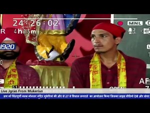 LiveDigital लाइव स्ट्रीम