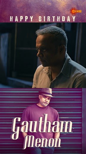 Happy Birthday to the visionary filmmaker Gautham Vasudev Menon ! ✨🎬 Wishing you another year of creativity, passion, and cinematic brilliance! 🎥🎶 #HappyBirthdayGVM | Gemini TV