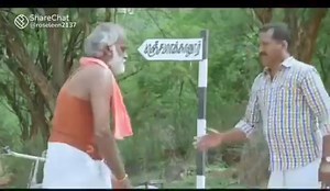 825K views · 10K reactions |  | Rahu Rk | Facebook