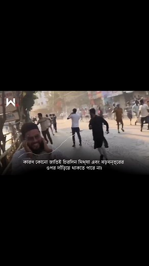 32K views · 1.3K reactions | One Phone Call That Changed Sheikh...