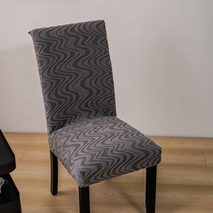 [Hot Item] Wave Pattern All Season Universal All Inclusive Dustproof Chair Cover