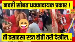 ABC Marathi on Reels