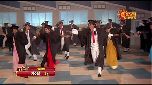 1.8K views · 65 reactions | Chi.Sudhakar # ರಾಘವೇಂದ್ರ ರಾಜ್‌ಕುಮಾರ್ ಮತ್ತು ಮೋನಿಶಾ , ಅಭಿನಯದ ಸೂಪರ್ ಹಿಟ್ ಸಿನಿಮಾ "ಚಿ.ಸುಧಾಕರ್" ಇಂದು ಸಂಜೆ 4 ಗಂಟೆಗೆ ನಿಮ್ಮ ಉದಯ ಮೂವೀಸ್ ನಲ್ಲಿ | Udaya Movies | Facebook