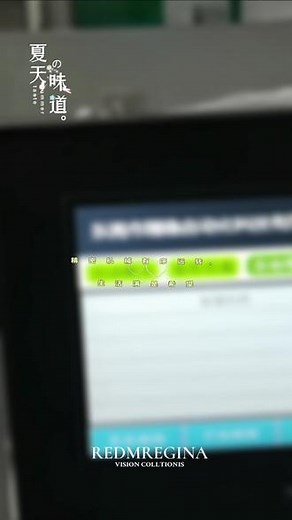 #自动化设备 光伏连接器 MC4接头 防水连接器