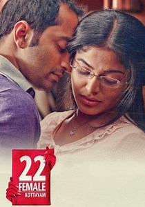 22 Female Kottayam - Film: Jetzt online Stream anschauen