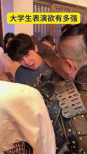 江西葛仙村NPC太好玩：显眼包被游街全过程