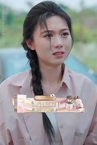 695K views · 47K reactions | រឿងស្នេហាលោកប្រធានក្រុមហុននិងនារីក្រីក្រ | Winners Cafe Tsada - Koutis | Facebook
