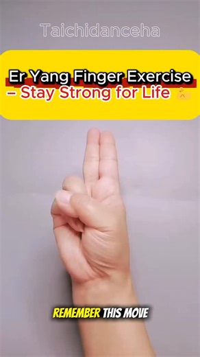 Practice Er Yang Finger daily for sharp hands & mind! 🖐⚡️#taichi #taichiquan #taichiqigong #exercises #us | Taichi dance
