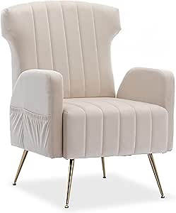 HOMEFUN Wingback Accent Chair,Velvet Upholstered Armchair Single Modern Sofa with Metal Legs for Living Room Bedroom Office Beige